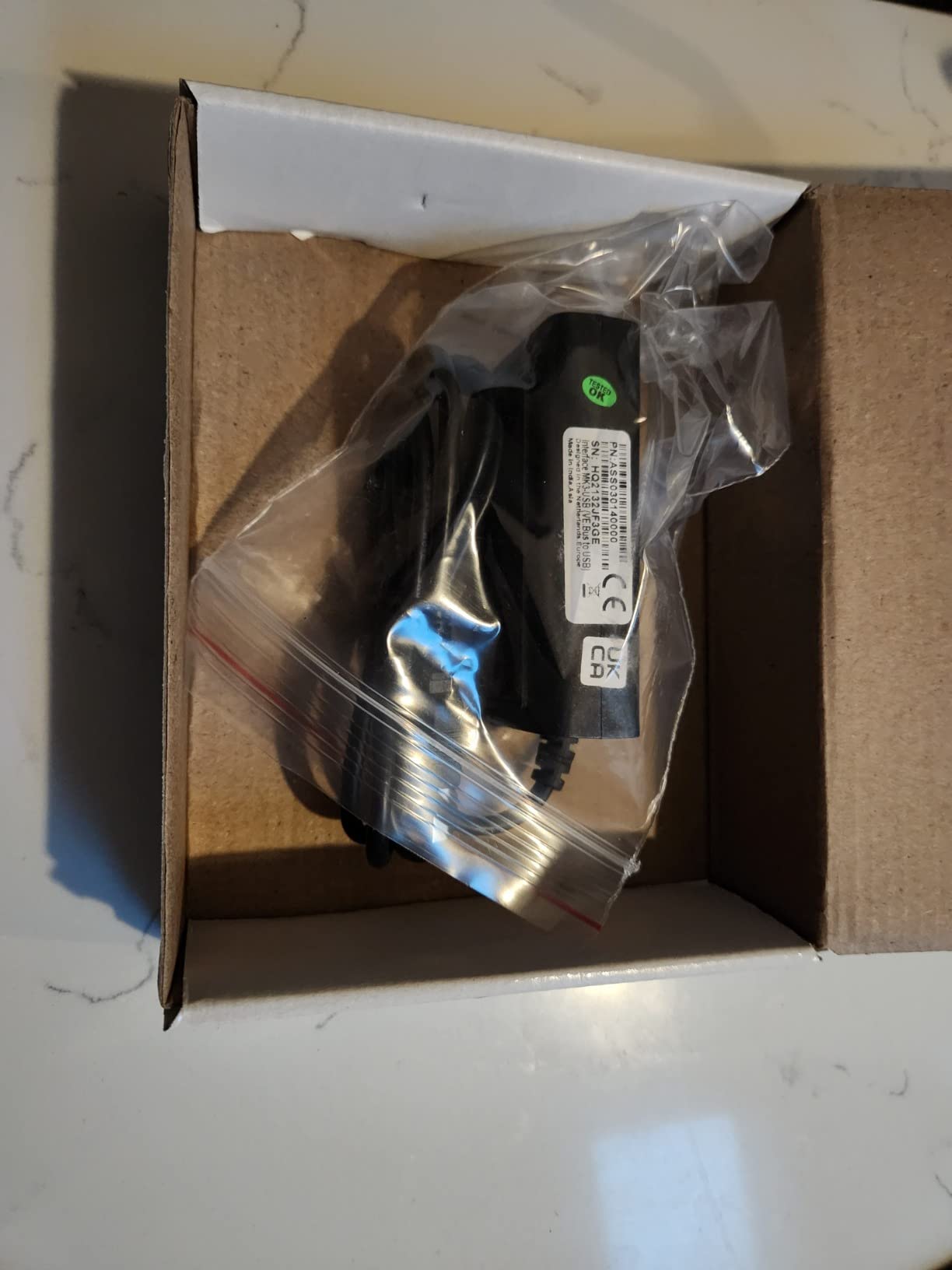 Essential for Victron users